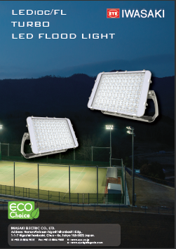 LEDioc/FL TURBO CATALOGUE